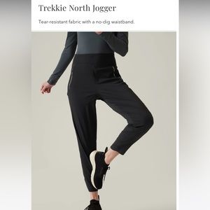 Athleta joggers